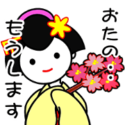 [Move] Maiko chan sticker