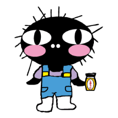 うに男スタンプ 五島列島 奈留島 Line スタンプ Line Store