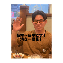 seigo_20210617063326