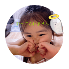 0214Yuka9