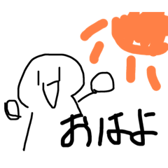 orange_20210616202438