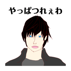 NINOshinn_20210616202945