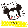 【日文版】Disney Tsum Tsum Custom Stickers