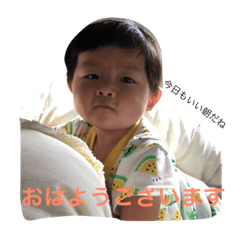 uchuuichibaby