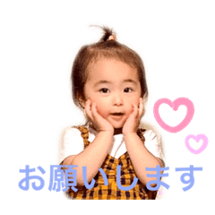 kaori_20210617113042