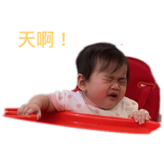 劉妍寶