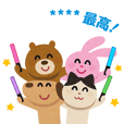 スタンプ無料get プレゼント履歴 Stampick スタンピック