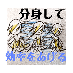 matsu_20210617120611