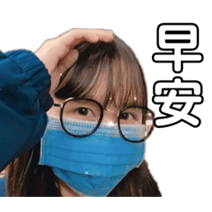 沛沛沛沛沛沛沛