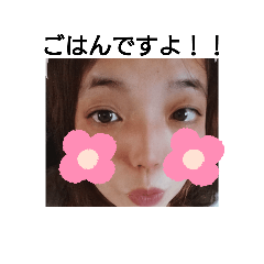 mitsuki_20210617120838