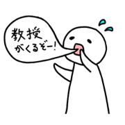 takaton_20210616221906