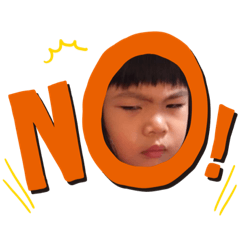 緣唯兒
