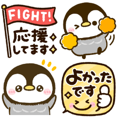 ころころぺんぺん 敬語ふきだし Line スタンプ Line Store