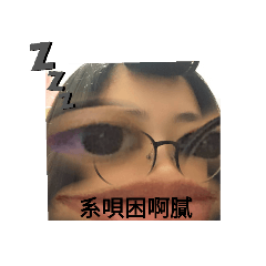 My good friends and me