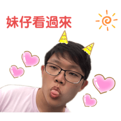 我是走心揚❤️