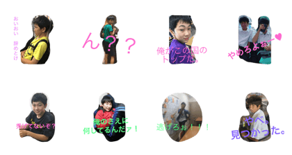 wow&wow