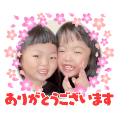 mizuki_20210617031044