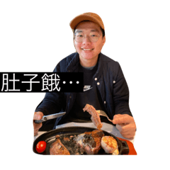阿任貼圖