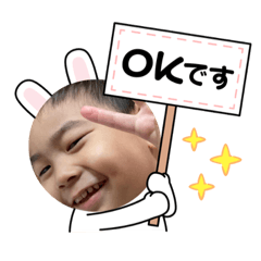 SAYA_20210617151616