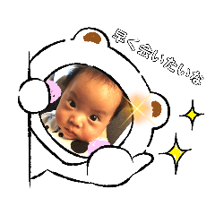 Yukari_20210617153605