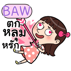 BAW Crazy in love_S e