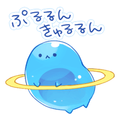 ぷるるんきゅるるん Line スタンプ Line Store ぷるるんきゅるるん Line スタンプ Line Store