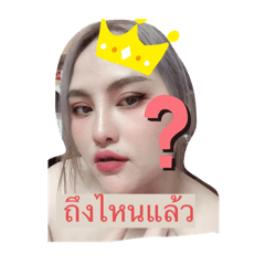 Yingying_20210617023227