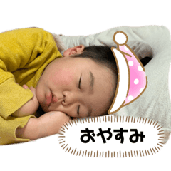 nozomi_20210617154303