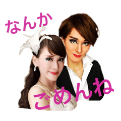 yuchans's makeup stamp