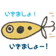saakana_20210617160951