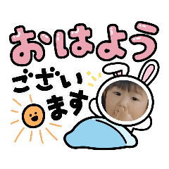 Himawari_20210617161706