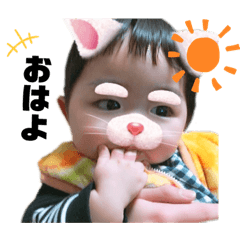 Yuito_0615