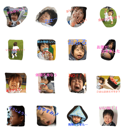 taichan.s sticker