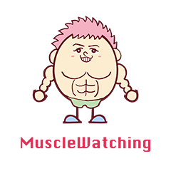 MuscleWatching2