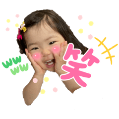 saya_20210617165527