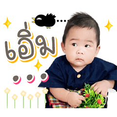 ThxUboy V.1