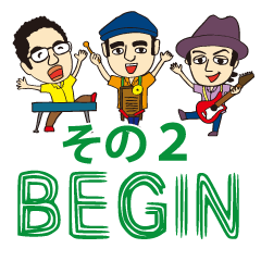 BEGIN's Sticker 2