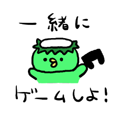 gamer kappa