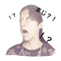onkun no stanp