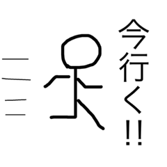 Daily life of Mr. stick man2