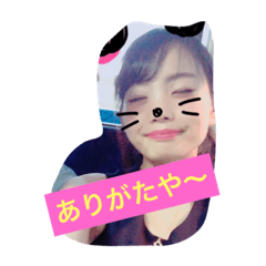 kumihime