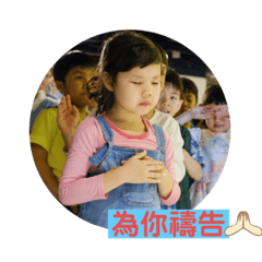 晴兒part1