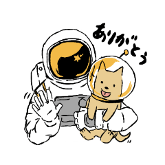 宇宙犬と宇宙飛行士