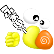 L-cargot -move-Japan