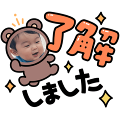 saya_20210617230750