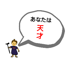 panda_20210618025948