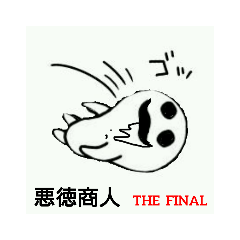 panda_20210618065005