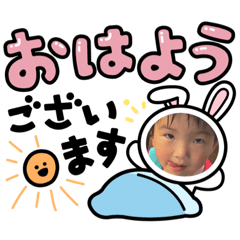yukina_20210617190240
