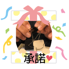 真真正正直真真正正
