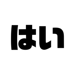 Mizuki_20210618101120